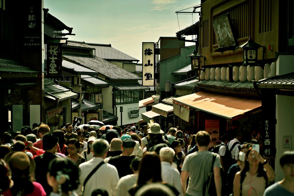 Kyoto’s Gion District, Japan
