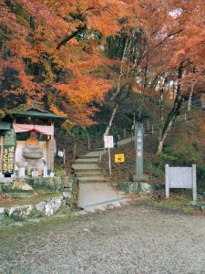 Ghibli Park In Aichi